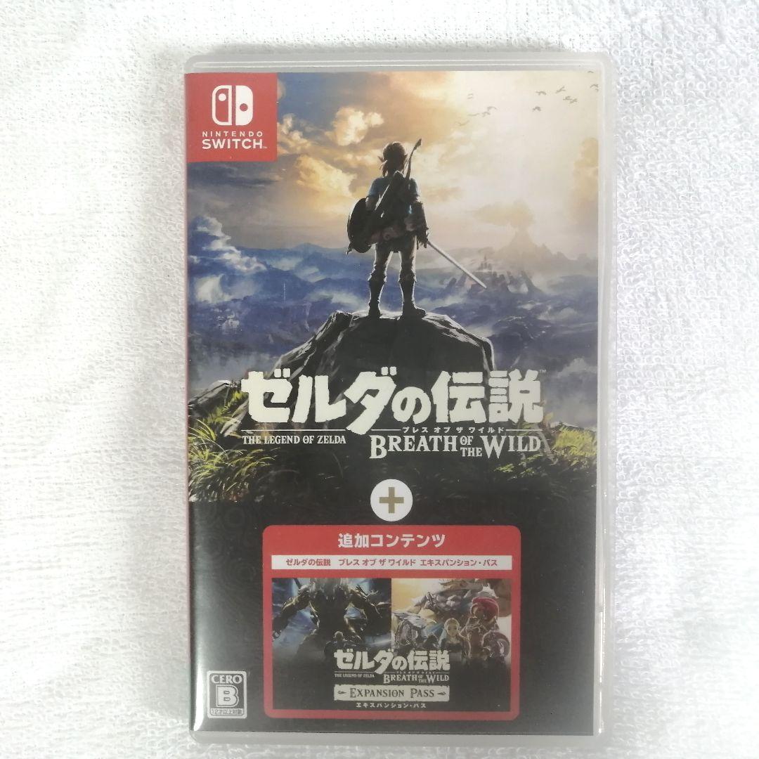 ゼルダの伝説 ブレス オブ ザ ワイルド＋エキスパンションパス
