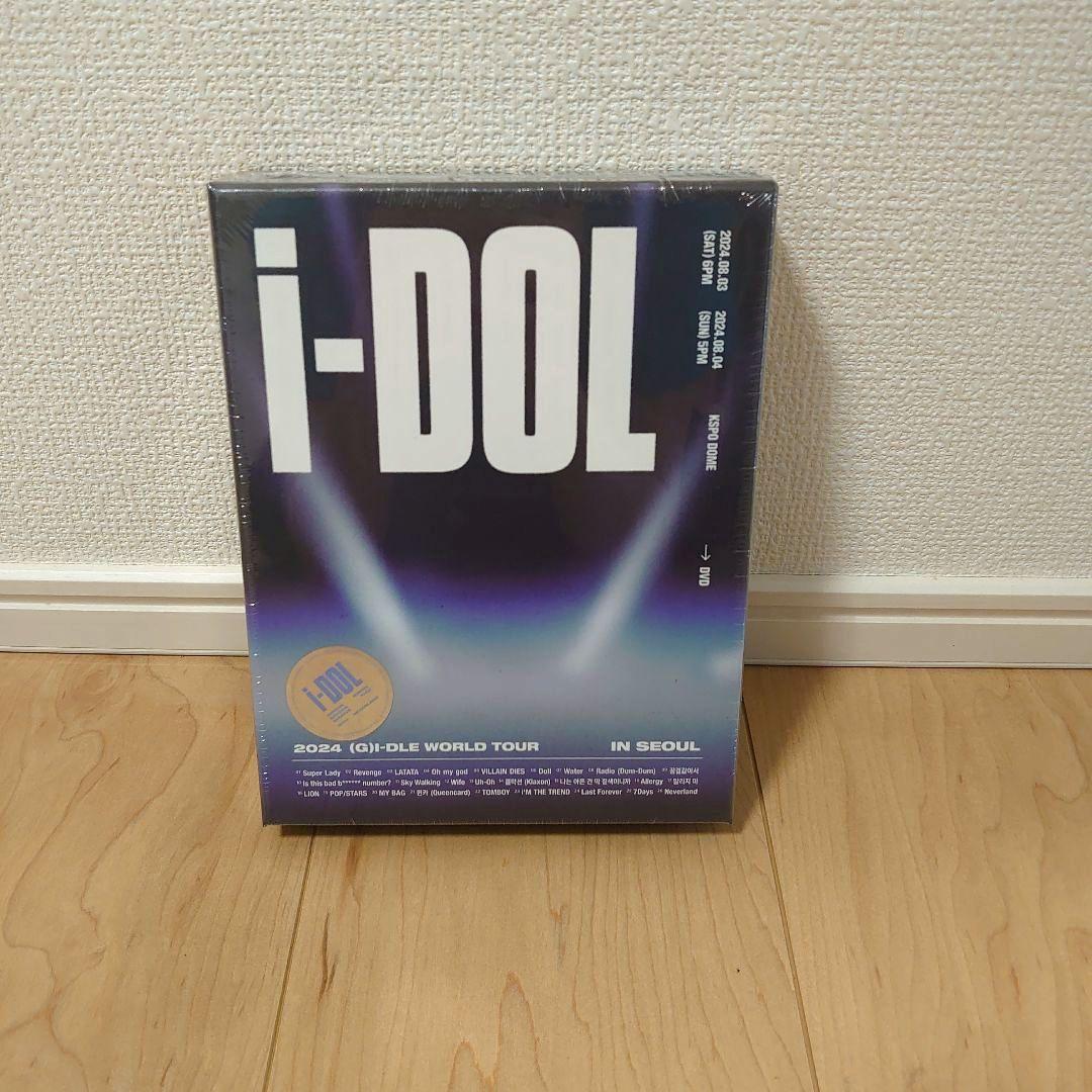 (G)I-DLE SEOUL DVD 完全数量限定版