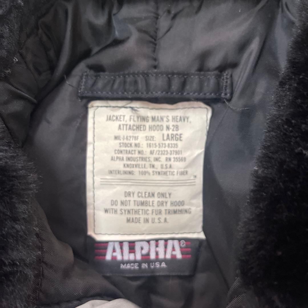 値下げ 80s アルファ ALPHA N-2B USA シルバー フライト JK