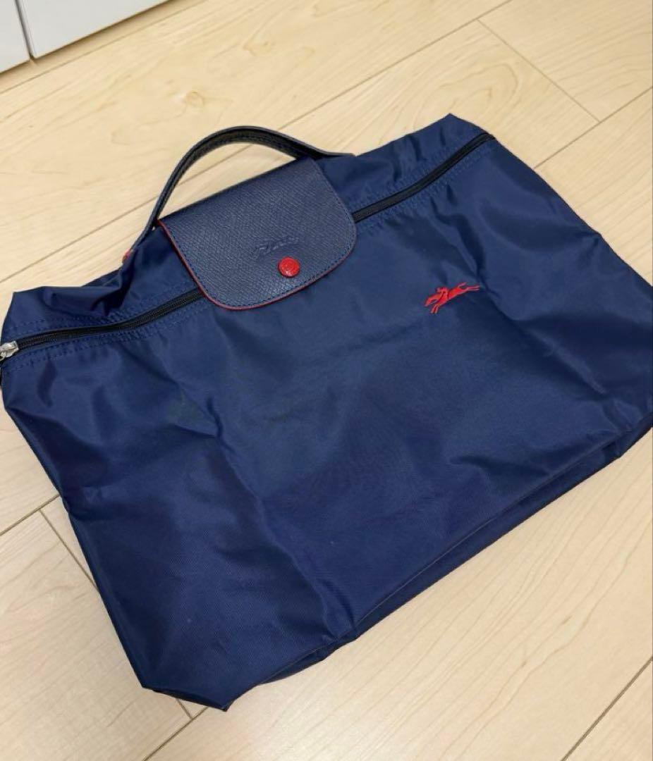 【超美品】ロンシャン ブリーフケース ネイビー ル・プリアージュ クラブ