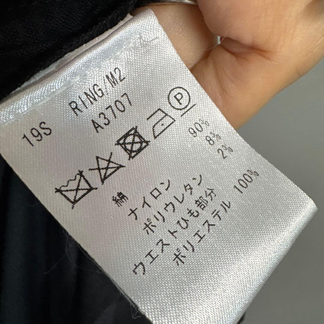 パンツ giabsarchivio ring MASACCIO RING/M2 48