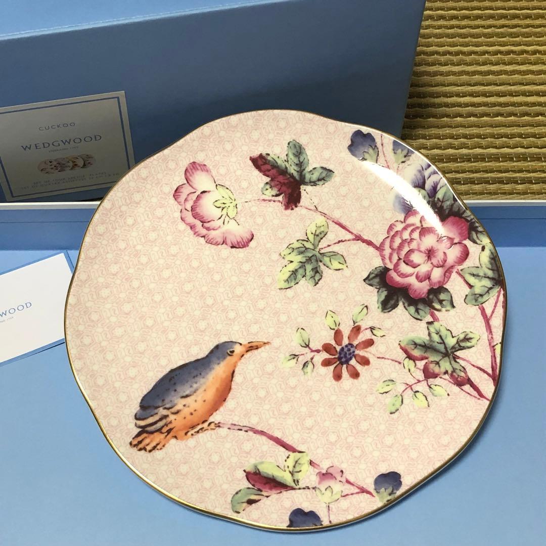 【未使用】ウェッジウッドカッコープレート21㎝