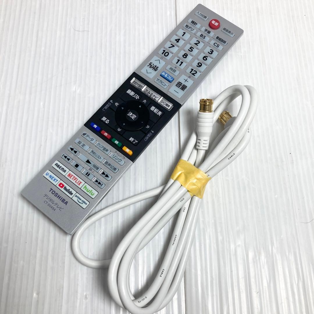 極美品 東芝 REGZA 32V型液晶テレビ 32V34 2021年製