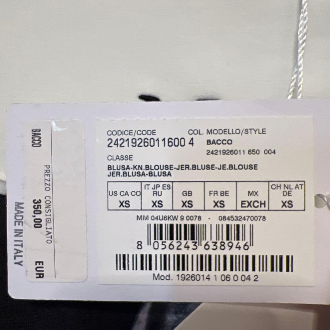 MaxMara マックスマーラ BACCO SWEATSHIRT ホワイト XS