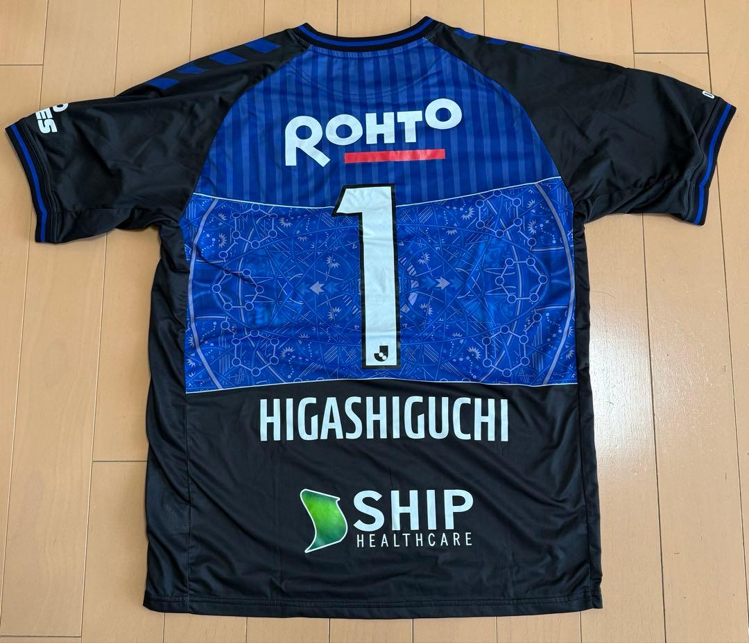 ガンバ大阪 2023 ガンバEXPO GKオーセンティックユニフォーム 東口選手