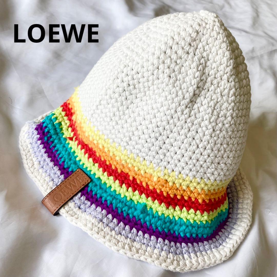 美品　完売品　LOEWE ロエベ　クロシェット　ハット　コットン&カーフ　ニット