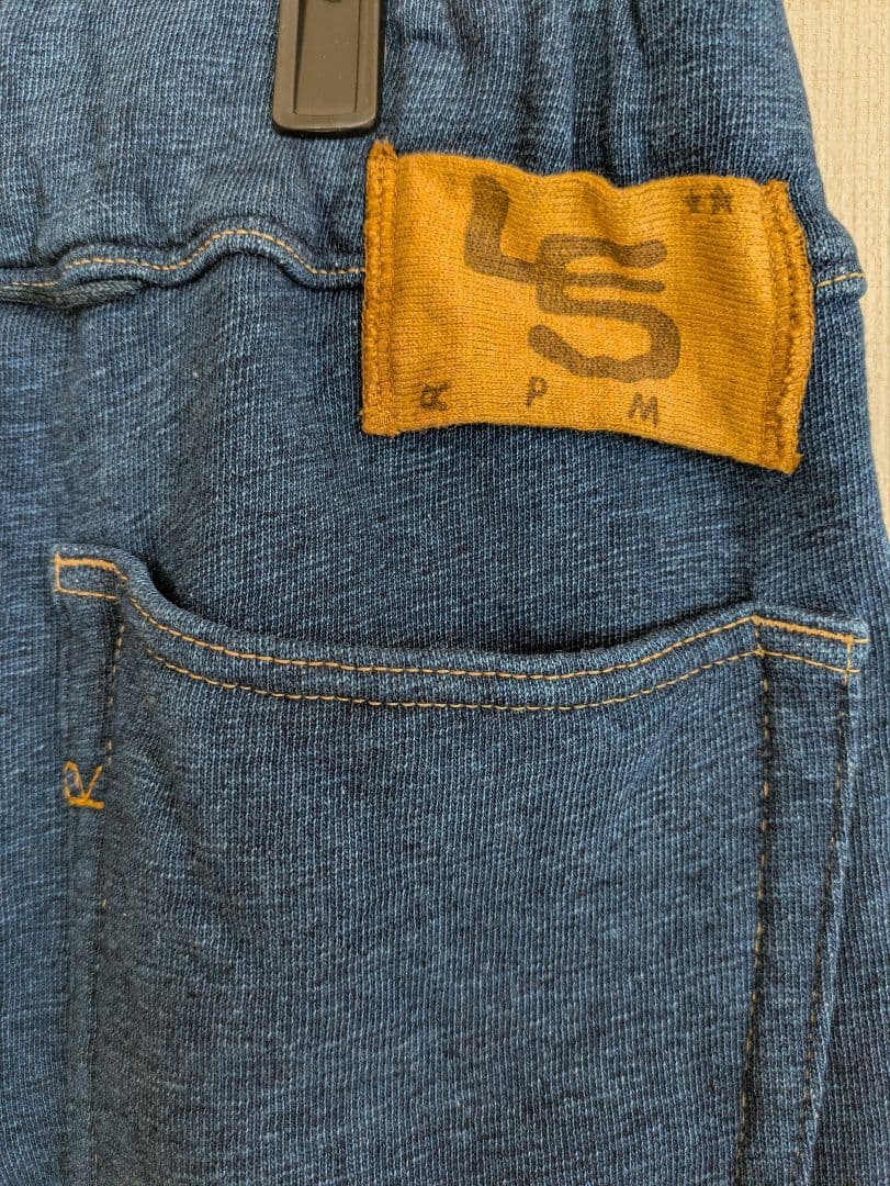 ぴーちゃんです。45Rスウェットパンツ