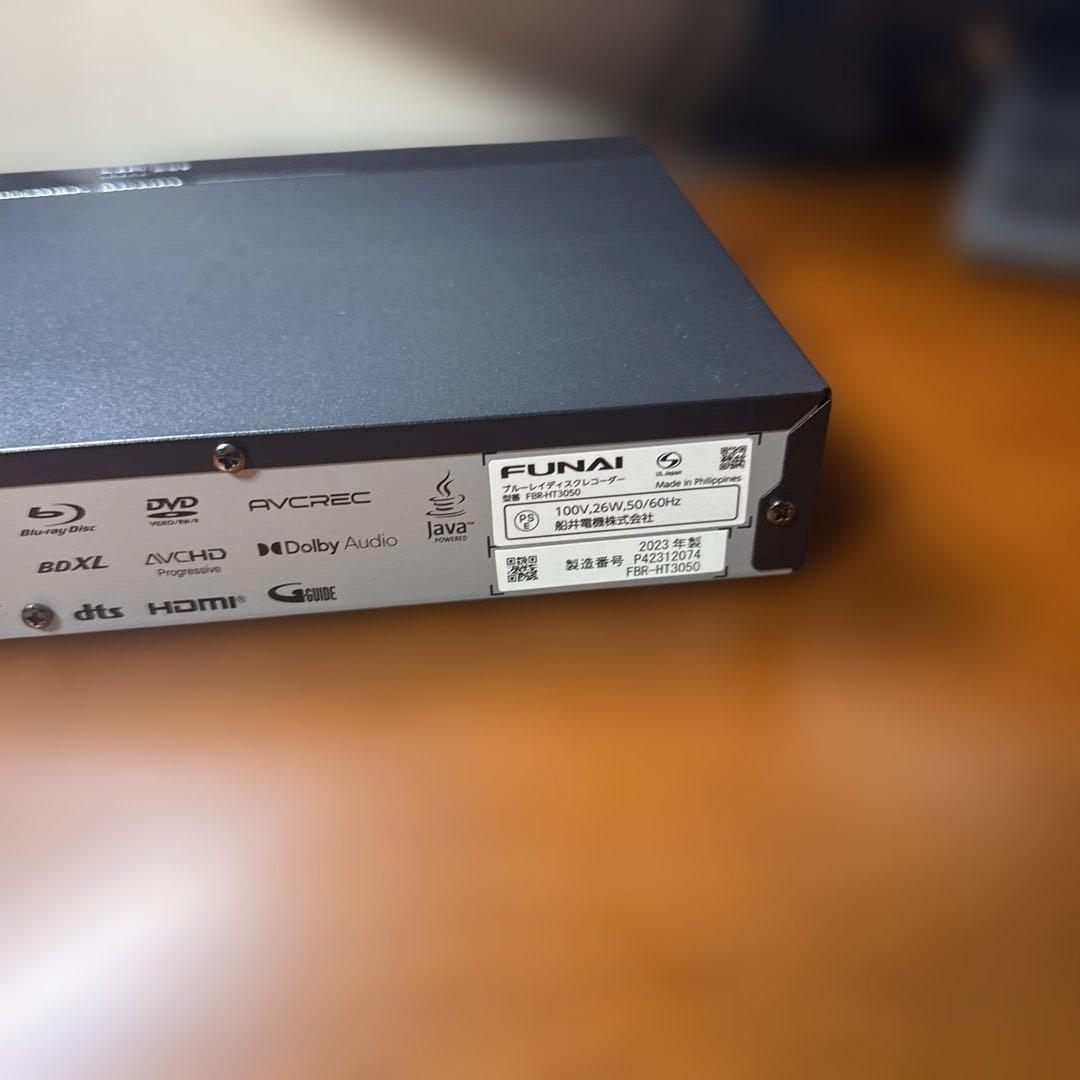 ほぼ未使用　2023年製　FBR-HT3050 フナイ ブルーレイレコーダー