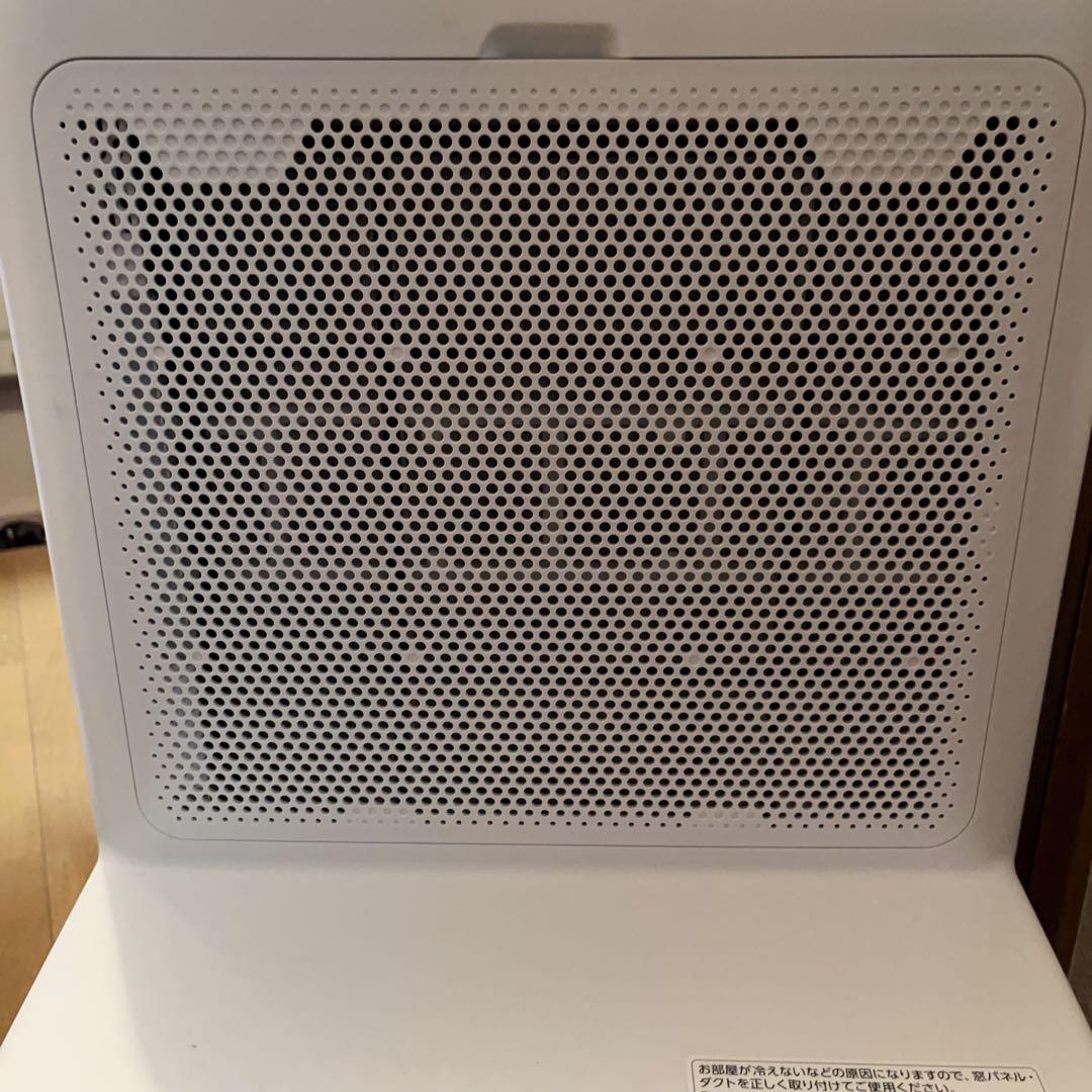 アイリスオーヤマ IPA-3523G ホワイト　ユジュン