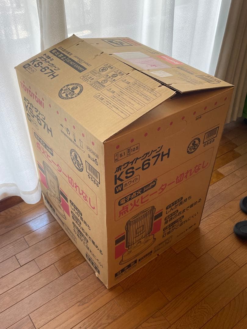 ★送料込み★ トヨトミ ホワイトクリーン 石油ストーブ　KS-67H