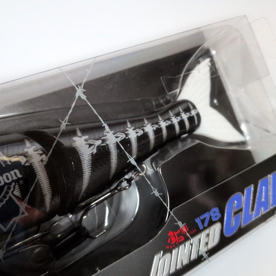 ガンクラフト ジョイクロ168.178 限定カラー 2個セット 未使用品 匿配