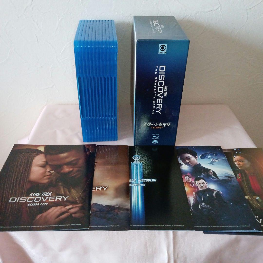 スター・トレック:ディスカバリー Blu-ray コンプリートBOX〈21枚組〉