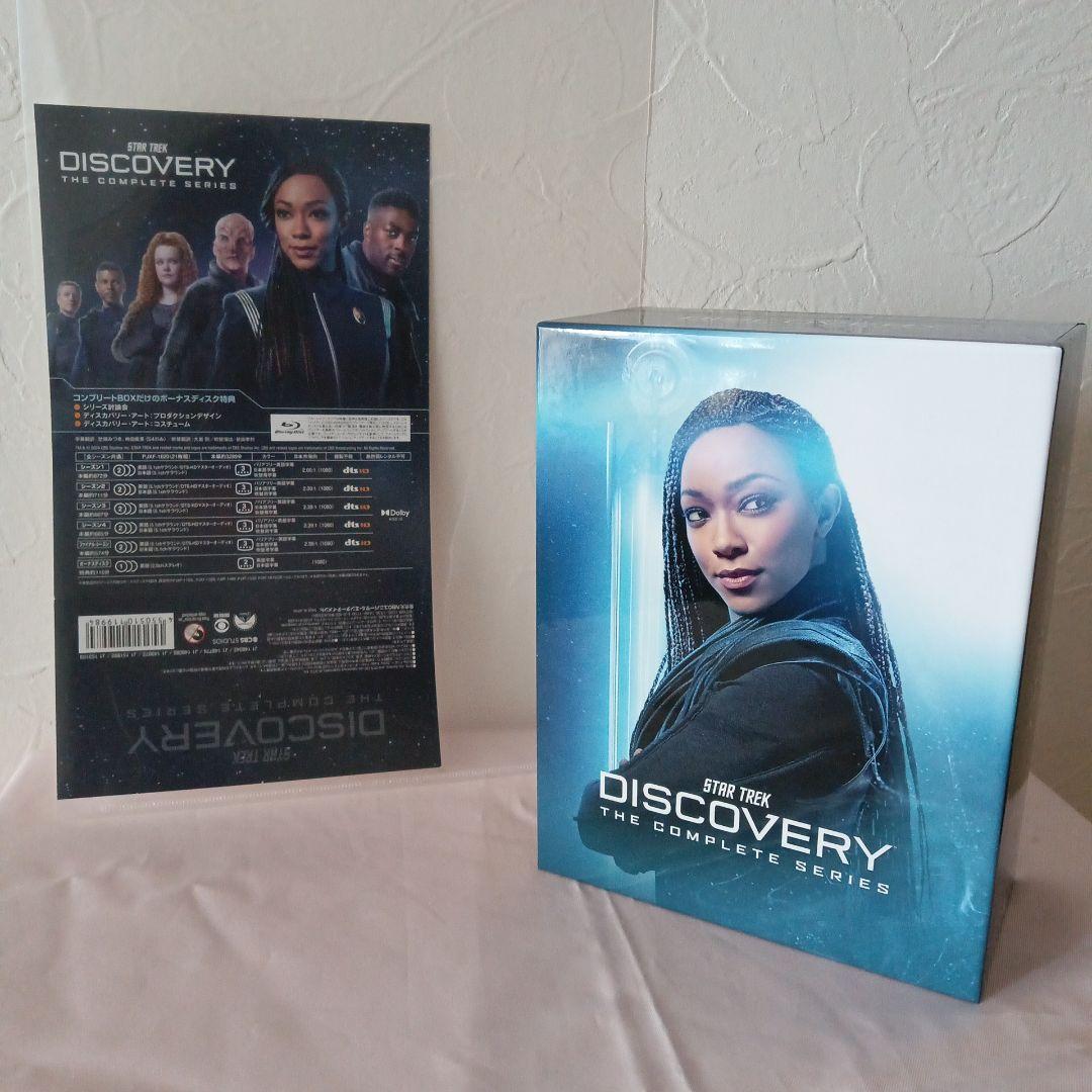 スター・トレック:ディスカバリー Blu-ray コンプリートBOX〈21枚組〉