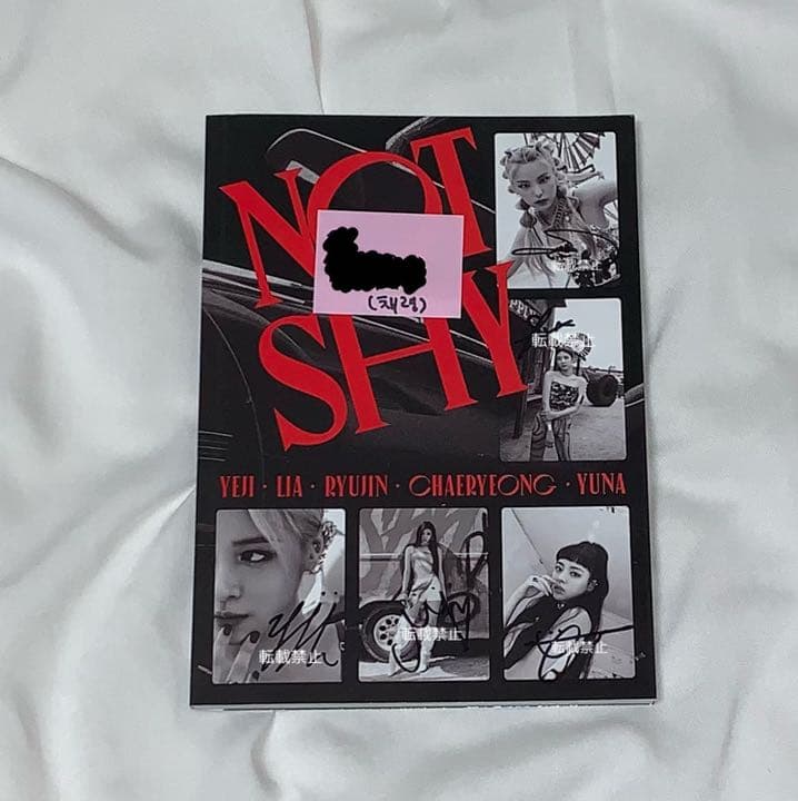 ITZY  サインアルバム  withdrama