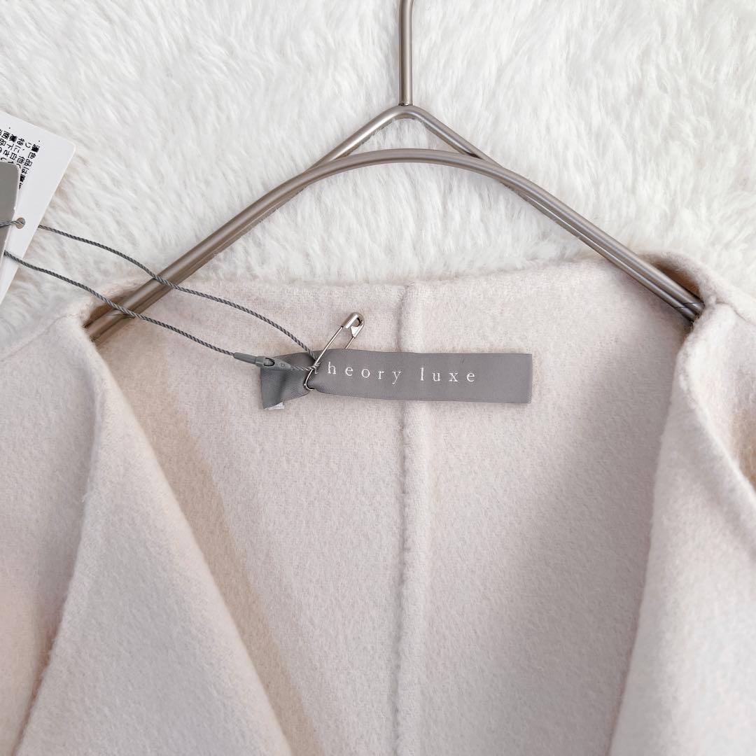 タグ付✨セオリーリュクス カシミヤ ダブルフェイスコート ベージュ 定価9.7万