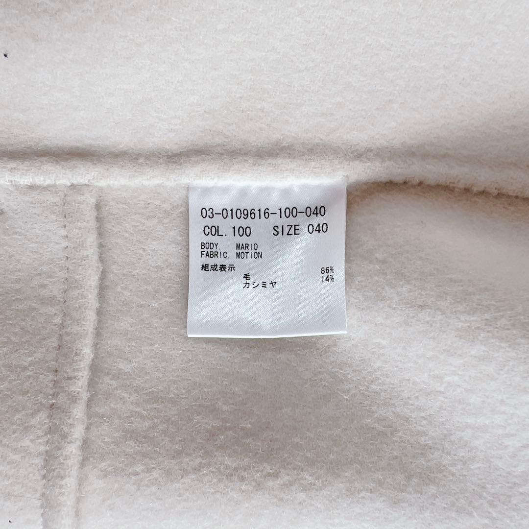 タグ付✨セオリーリュクス カシミヤ ダブルフェイスコート ベージュ 定価9.7万