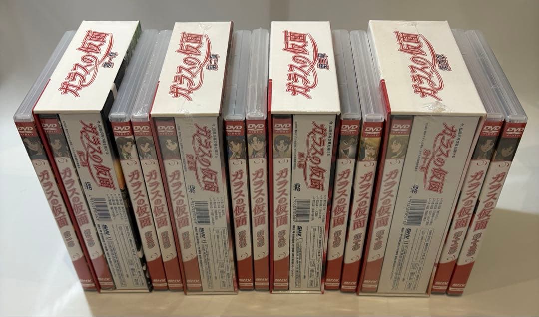 ガラスの仮面　DVD 全13巻セット