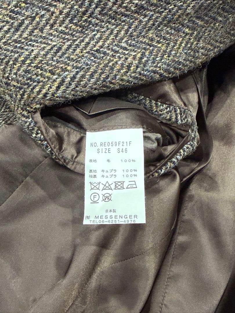 RING JACKET製　ハリスツイード　ブラウンヘリンボーンジャケット