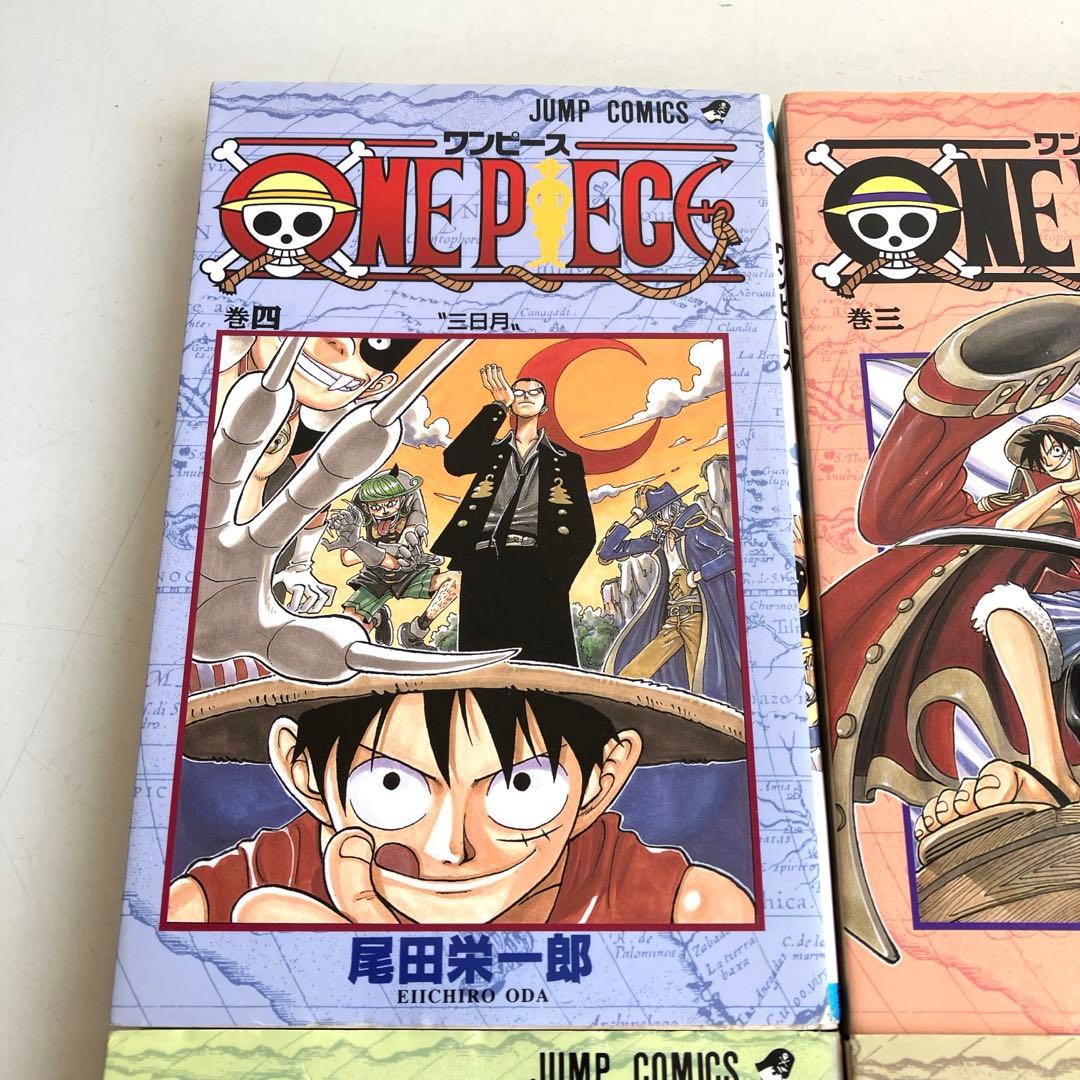 【初版本】ワンピース 1巻 1997年12月29日 第1刷発 1〜4巻セット