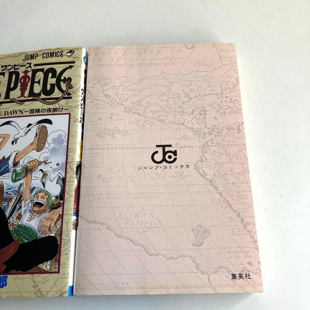 【初版本】ワンピース 1巻 1997年12月29日 第1刷発 1〜4巻セット