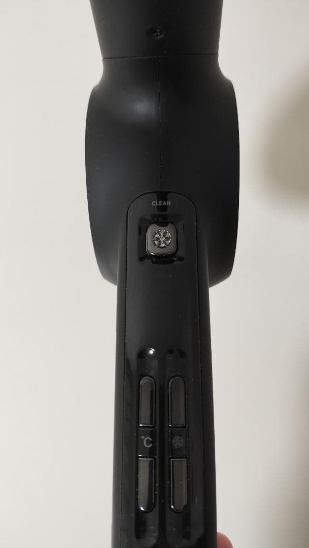 マグネットヘアプロドライヤー　ゼロプラス