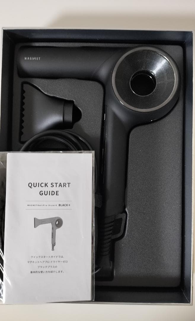 マグネットヘアプロドライヤー　ゼロプラス