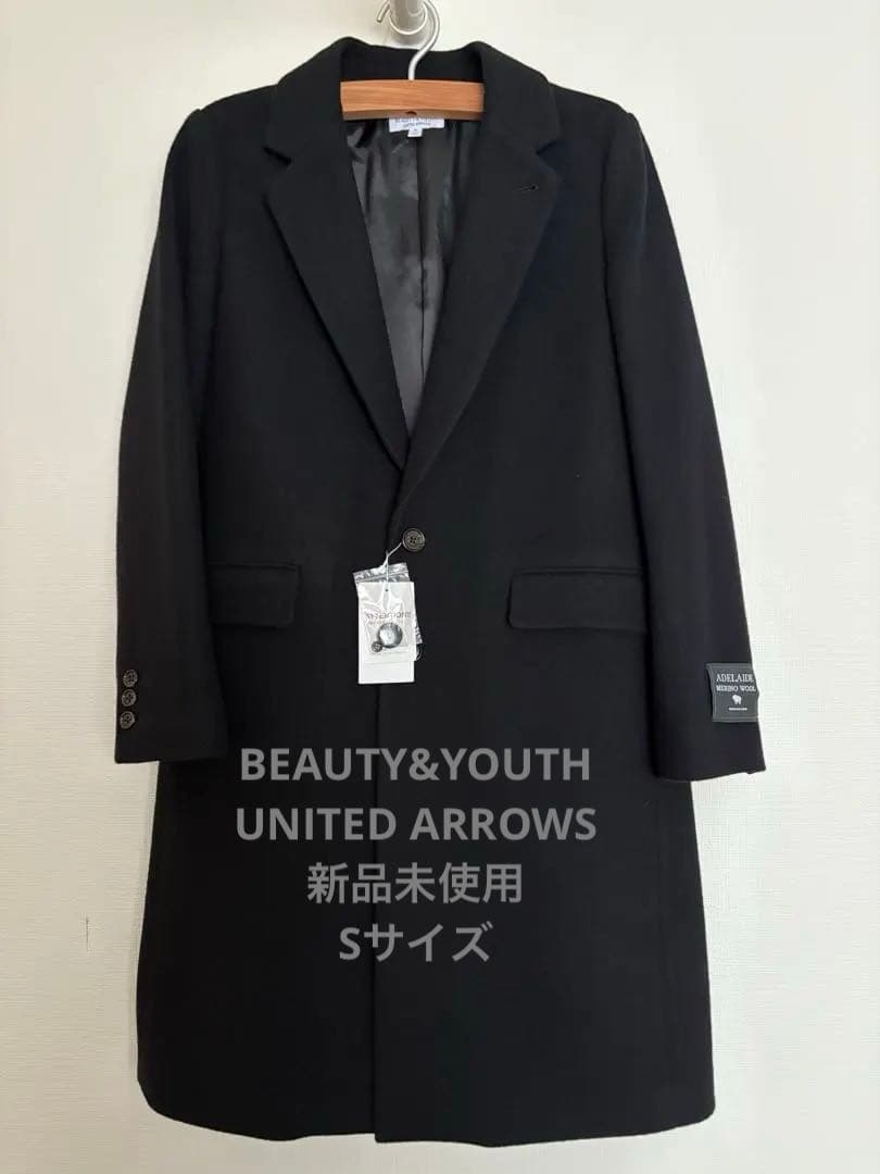 BEAUTY&YOUTH UNITED ARROWS メリノウール　コート