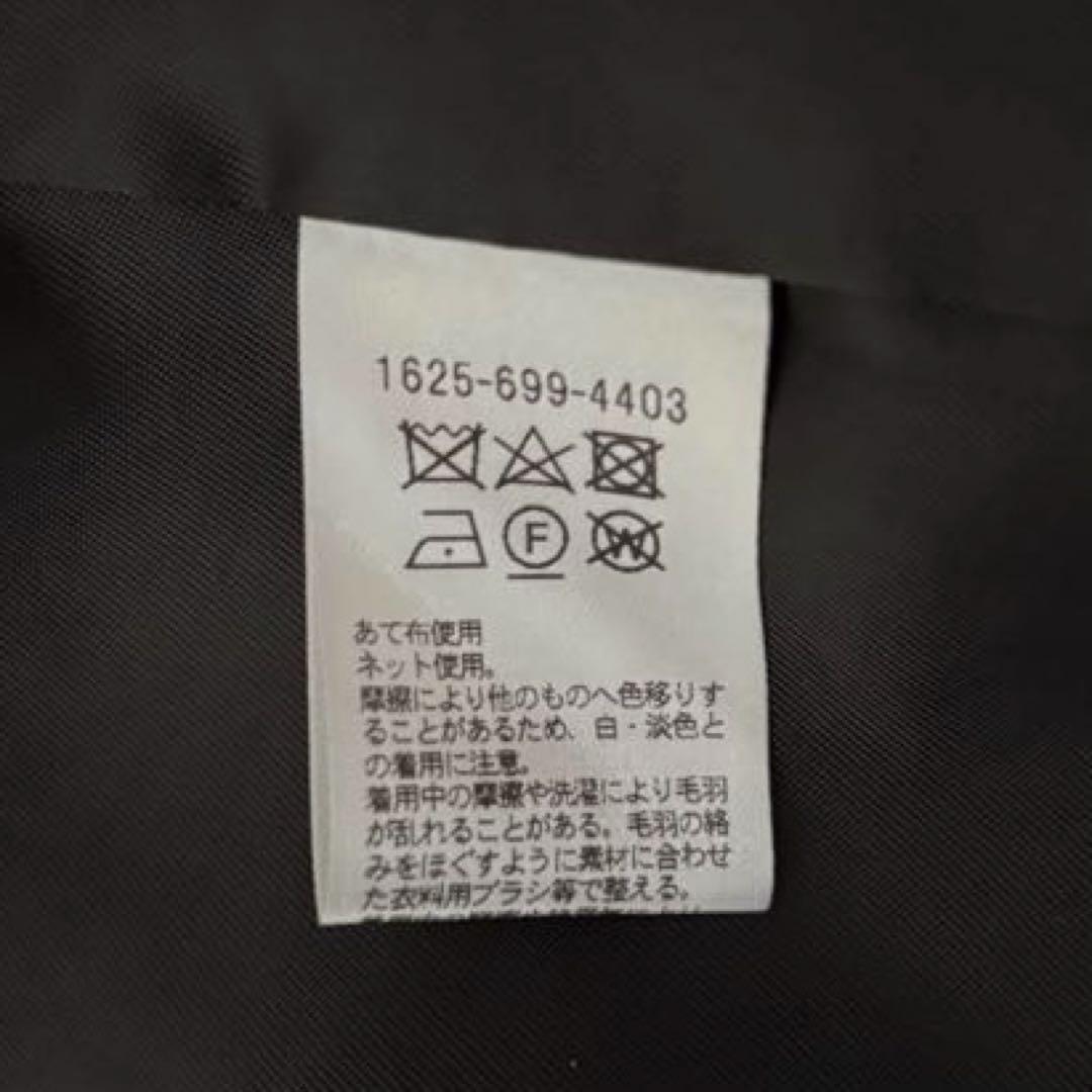 BEAUTY&YOUTH UNITED ARROWS メリノウール　コート