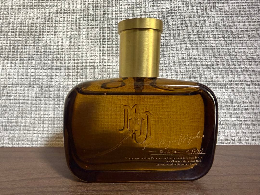 Eau de Parfum No.996 リンクオリジナルメーカーズ