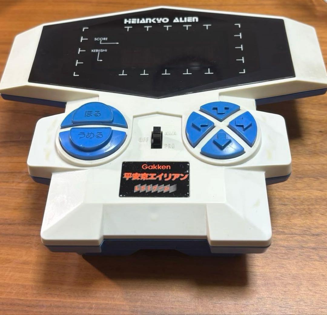美品 LSIゲーム　平安京エイリアン　学研　レトロ