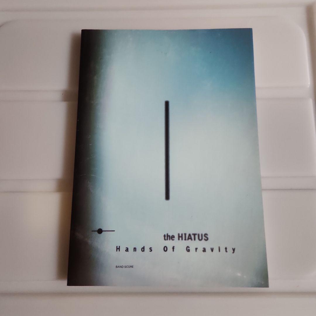 the HIATUS バンドスコア 4冊 おまけ付 Gigs 2010.08号