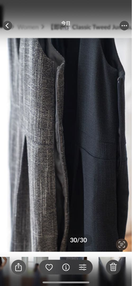 [新品未使用]sugaryuu クラシックツイードジャンプスーツ　ネイビーS