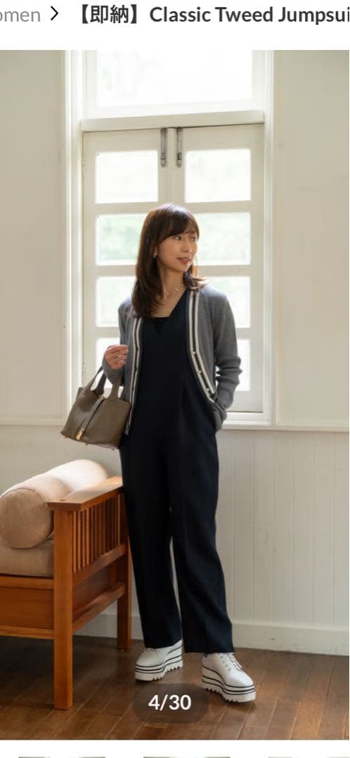 [新品未使用]sugaryuu クラシックツイードジャンプスーツ　ネイビーS