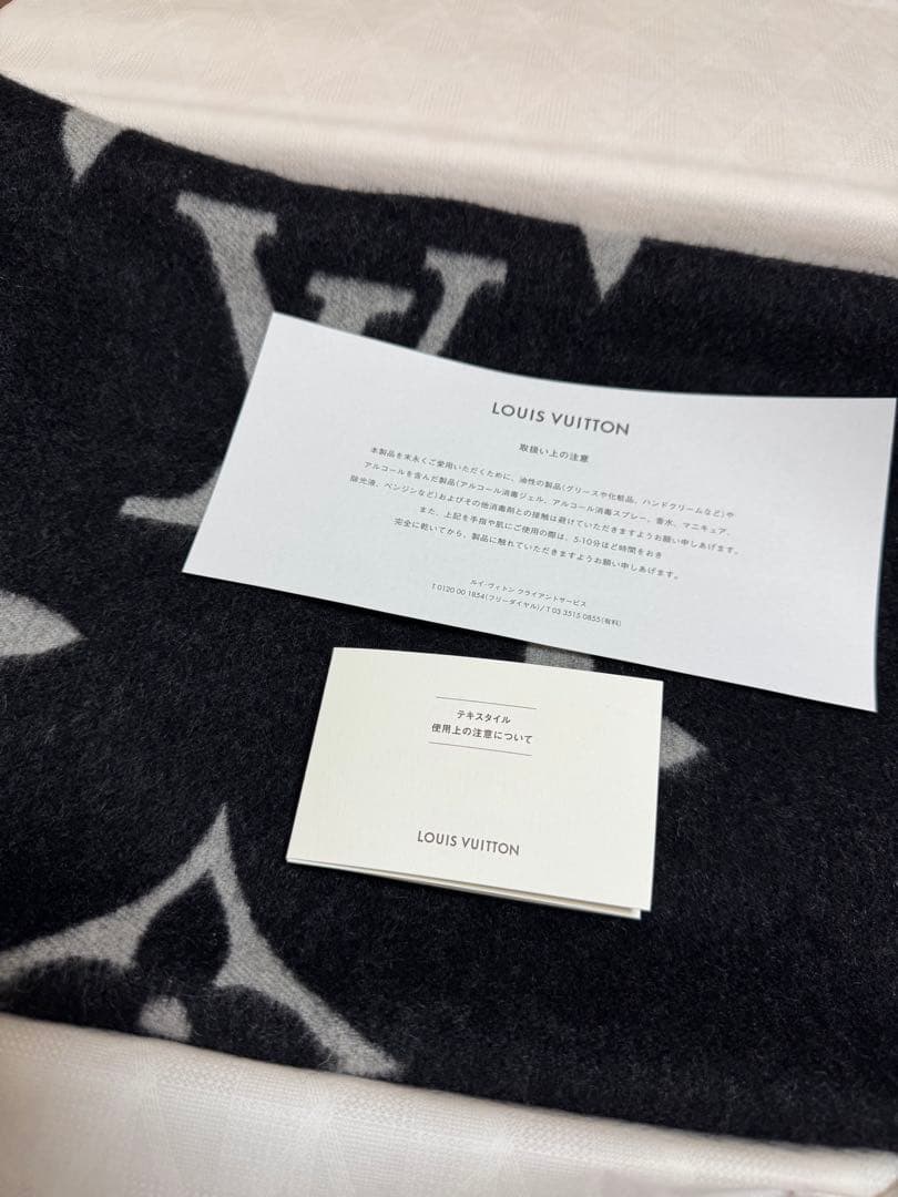 値下げしました!! Louis Vuitton マフラー 箱付き