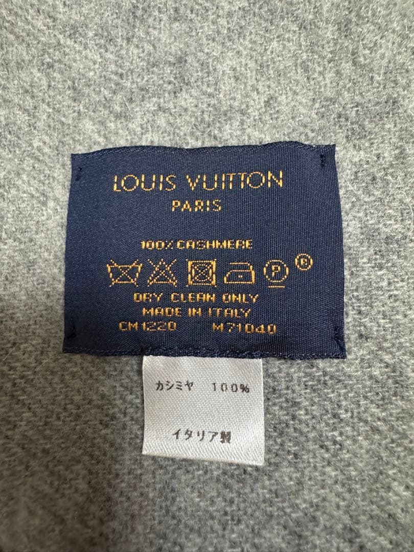 値下げしました!! Louis Vuitton マフラー 箱付き