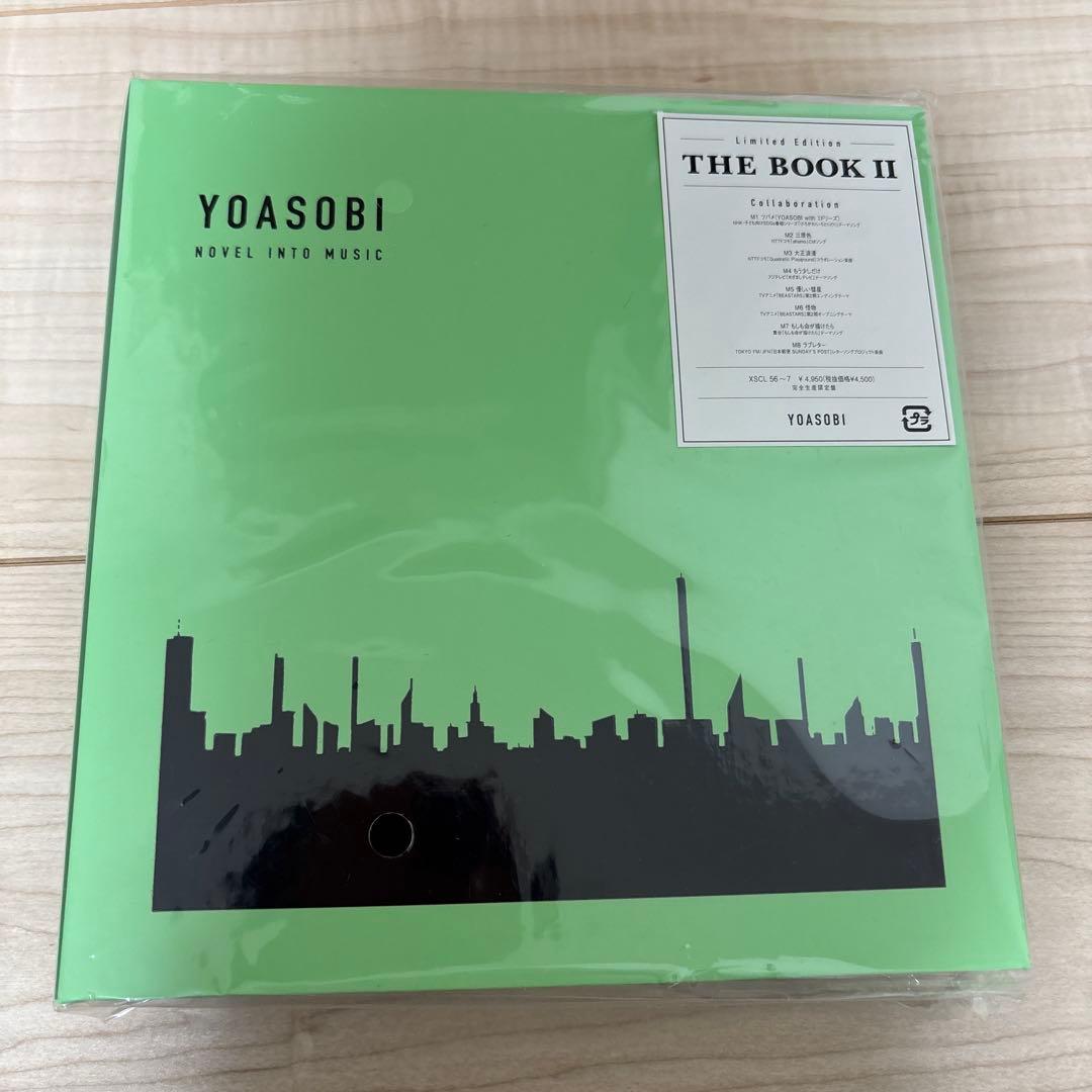 YOASOBI THE BOOK(Limited Edition)Ⅰ&Ⅱ セット