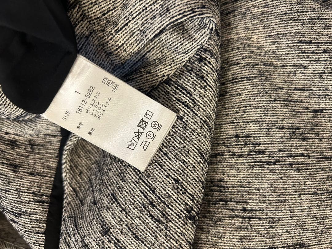 CLANE コクーンサロペットパンツ　MIX サイズ1