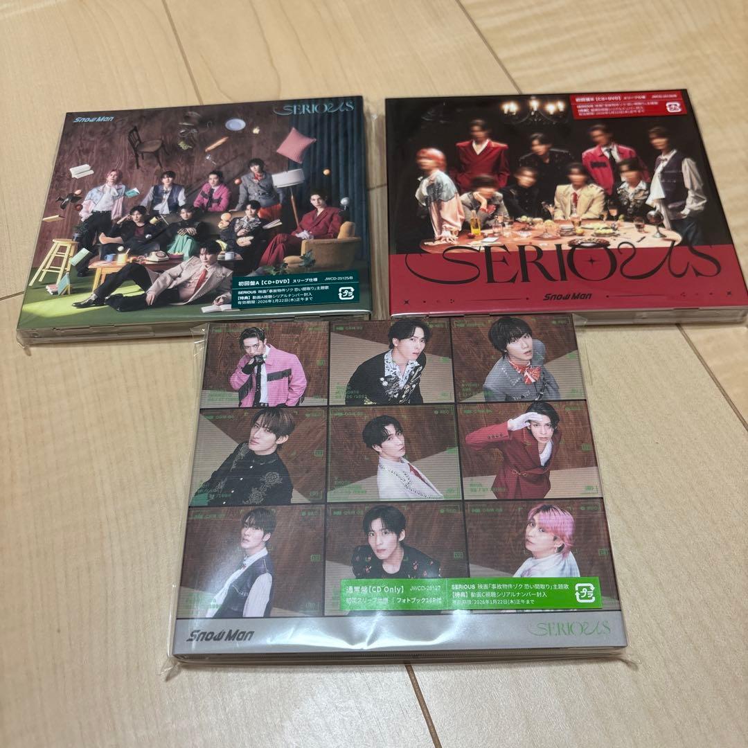 Man CD 2th〜12th まとめ売り 特典あり