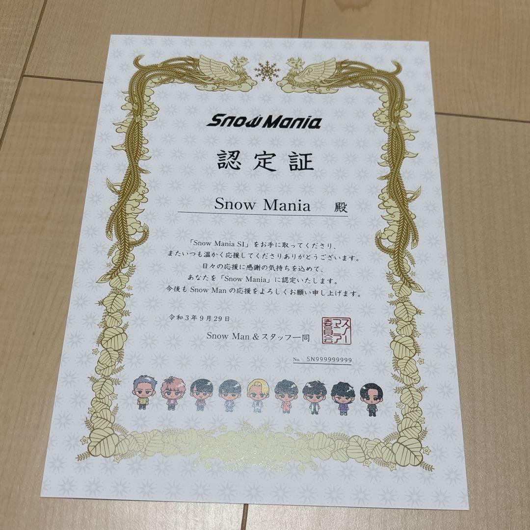 Man CD 2th〜12th まとめ売り 特典あり