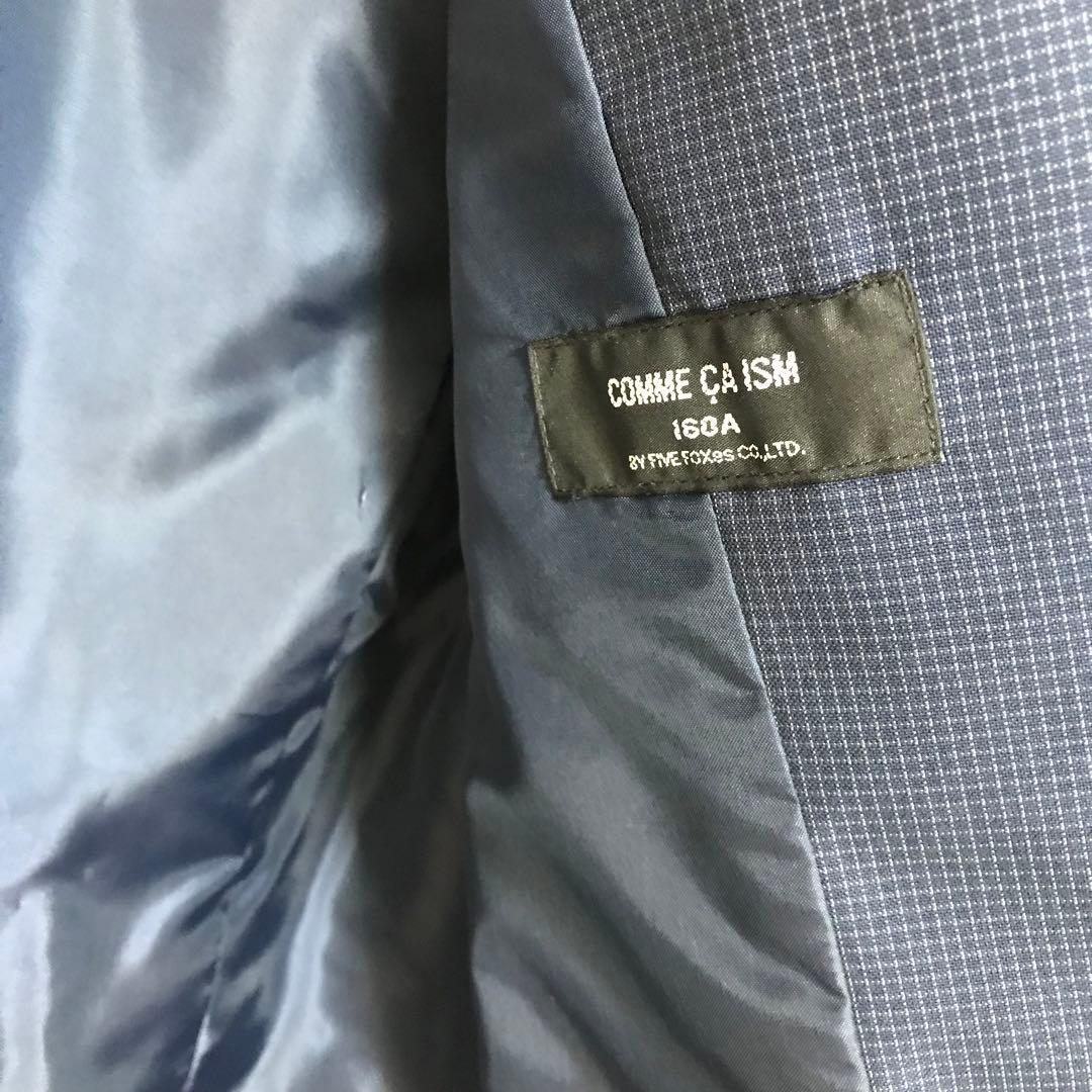 ゆる〜くえこママページ　美品　COMME CA ISM 160A