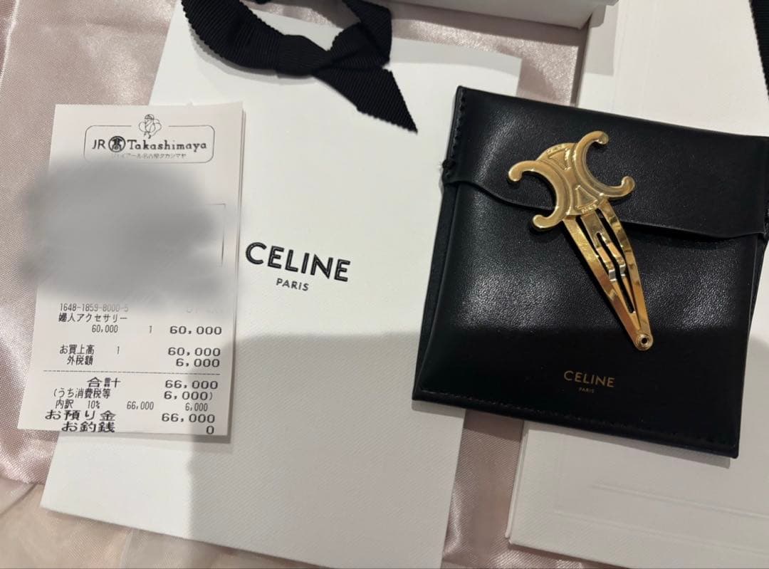 CELINEスナップヘアクリップ2つセット/ゴールドフィニッシュブラス＆スチール