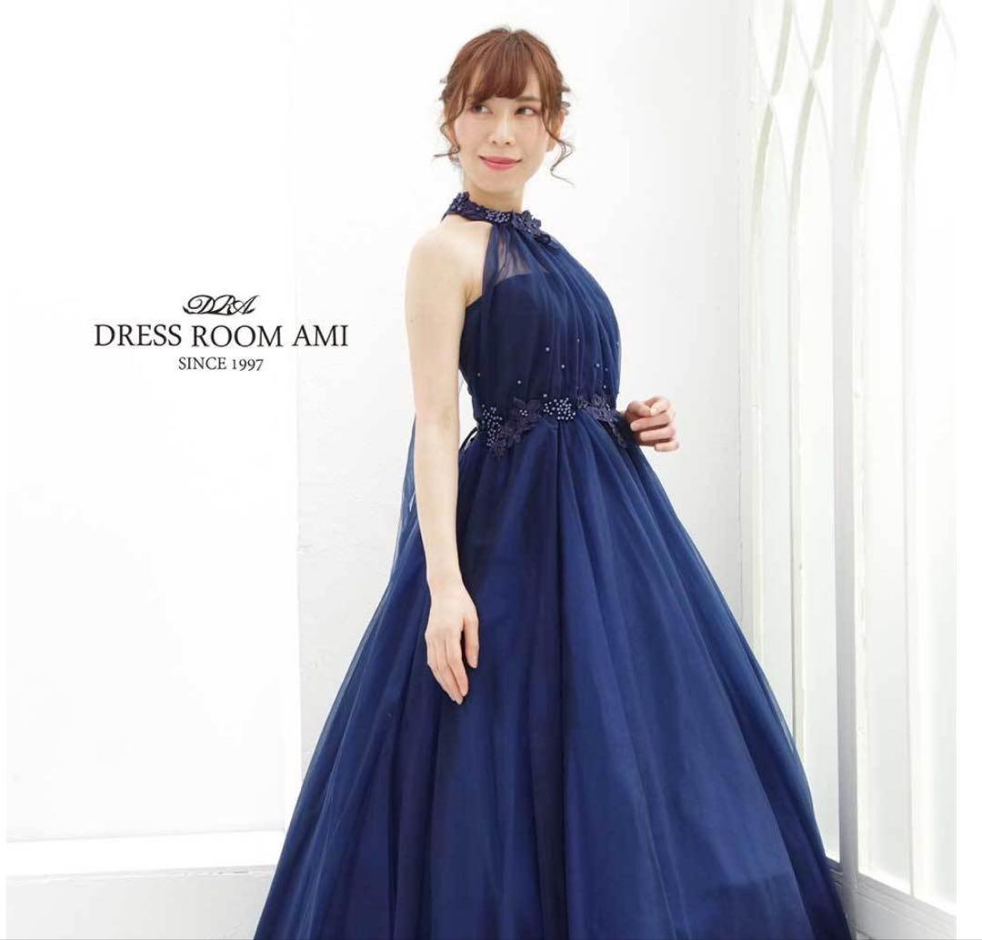 DRESS ROOM AMI ネイビー 演奏会ドレス