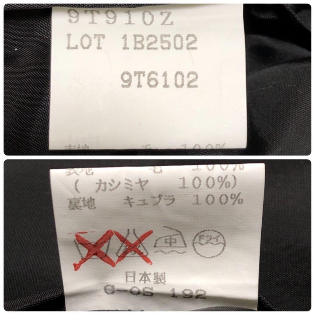 極美品 最高級カシミヤ100%✨高島屋 ステンカラーコート ロング 黒 11