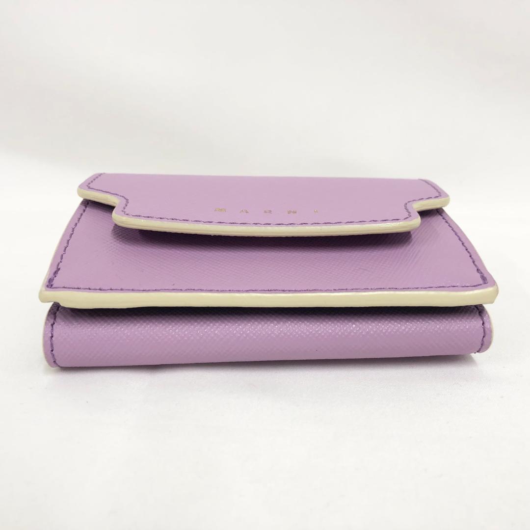 ○★新品未使用　MARNI (マルニ)　三つ折り財布　パープル系