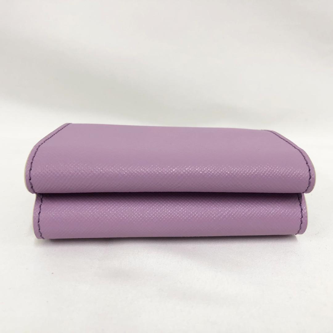 ○★新品未使用　MARNI (マルニ)　三つ折り財布　パープル系