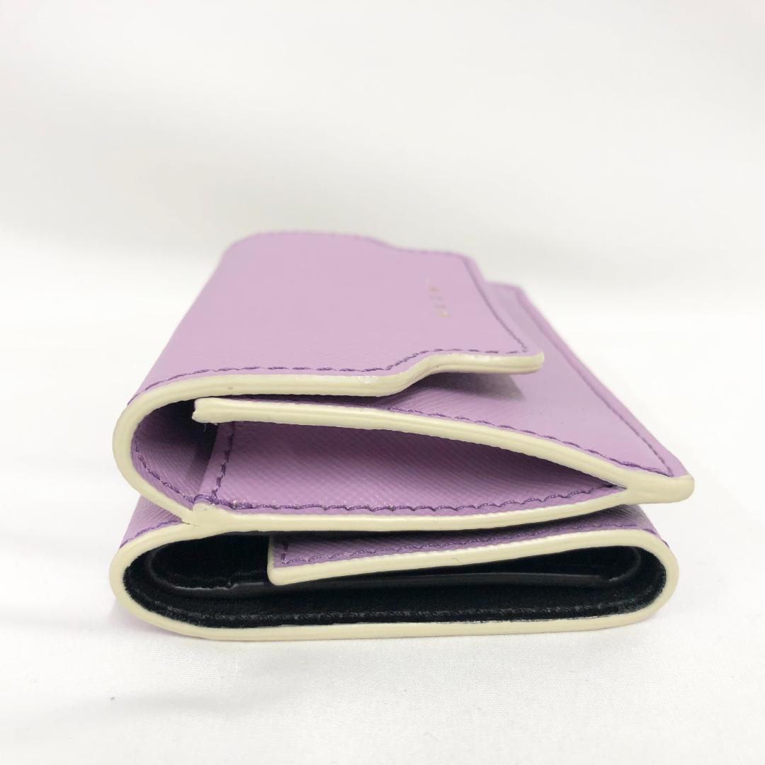 ○★新品未使用　MARNI (マルニ)　三つ折り財布　パープル系