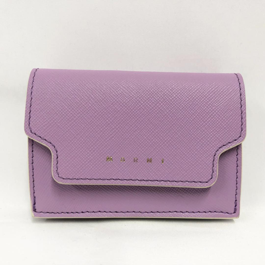 ○★新品未使用　MARNI (マルニ)　三つ折り財布　パープル系