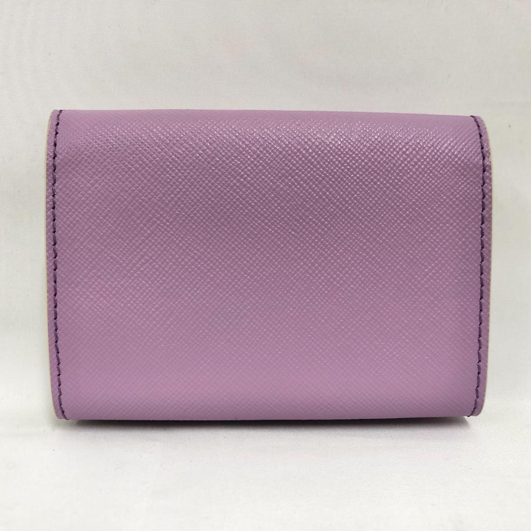 ○★新品未使用　MARNI (マルニ)　三つ折り財布　パープル系