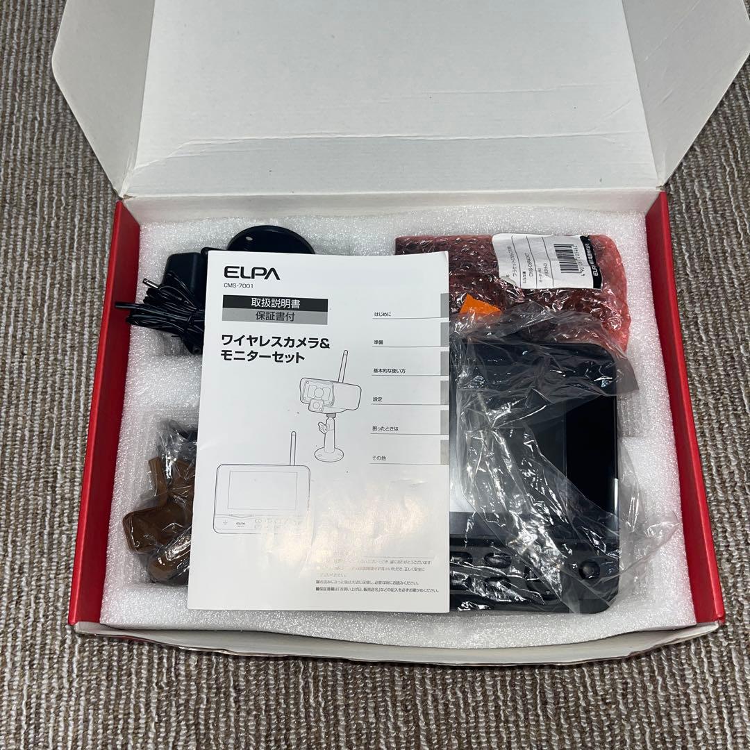 ELPA ワイヤレスカメラ＆モニターセット CMS-7001
