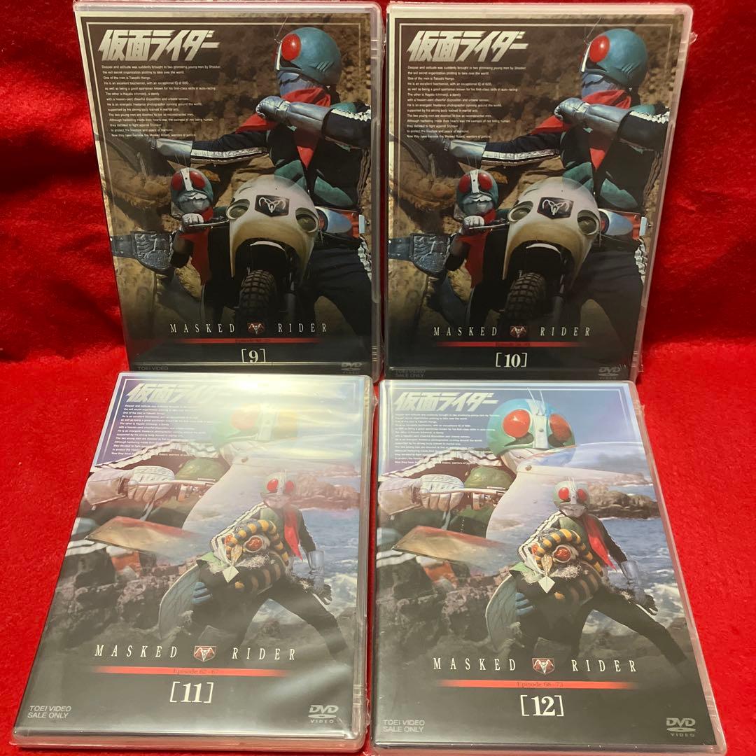 【新品未開封品】初代 仮面ライダー 全16巻セット！